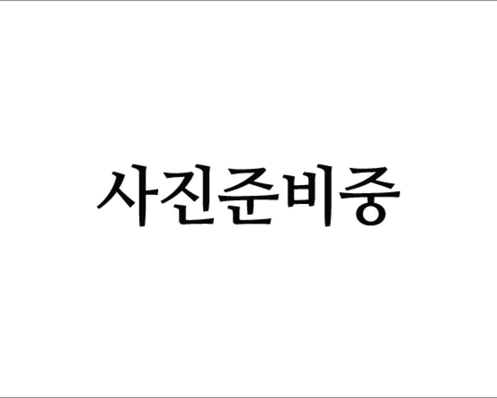 유아놀이방
